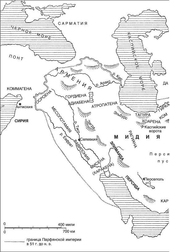 Рис 1 Провинции Парфянского царства и соседние с ним территории Письма - фото 1