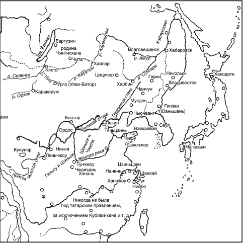 Карта 1 Набросок карты основанный на карте Азии составленной Варти Кочевой - фото 2