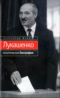 Рой Медведев - Н.С. Хрущёв: Политическая биография