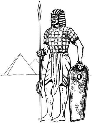 Египетский пеший воин Древние египтяне занимали географическое положение - фото 1