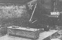 Бомбовое вооружение Ми1МУ Пулемет Калашникова в кабине Ми1МУ - фото 3