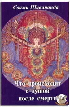 Юрий Пернатьев - Тайны загробного мира. Духи, привидения, голоса