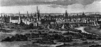 Панорама Москвы в 1702 году Иллюстрация к книге К Де Брюйна Князь - фото 9