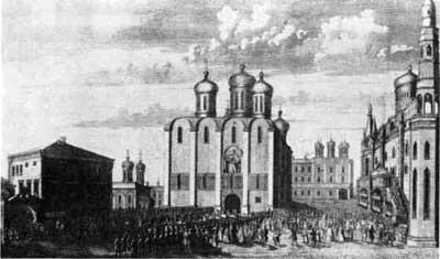 Коронация Анны Иоанновны 1730 год Шествие в Успенский собор Коронация - фото 13