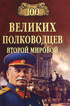Анатолий Кощкин - Японский козырь Сталина. От Цусимы до Хиросимы
