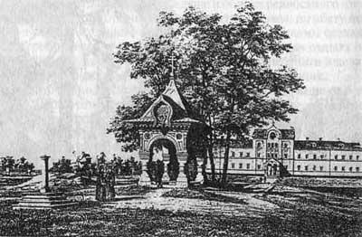 Зимняя гостиница на Валааме Первонаперво в 1840 году стал перестраивать скит - фото 7
