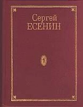 Эльдар Ахадов - Бытие. Книга первая