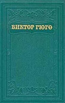 Михаил Бакунин - Избранные сочинения Том III