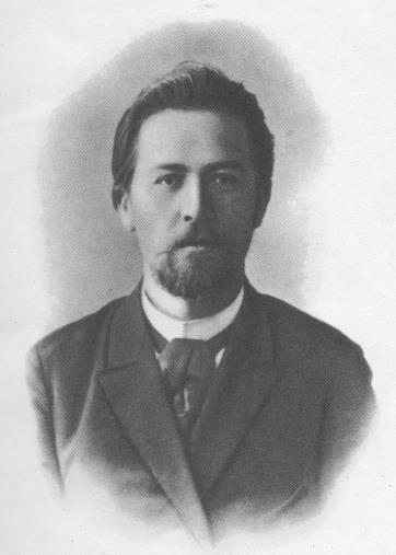 А П Чехов Фотография 1895 г Палата 6 Титульный лист Дуэль - фото 2