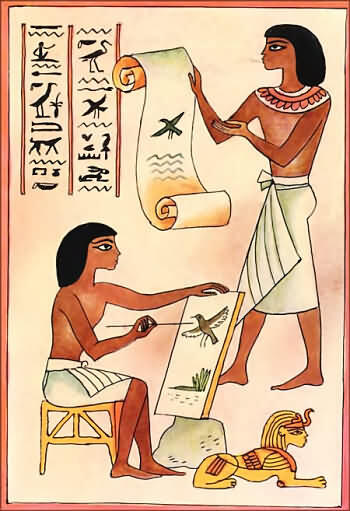 Где же ты вырос Высокий папирус Я в Эфиопии солнечной Вырос С ветром - фото 99