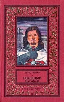 Андрей Сидоренко - Заяабари (походный роман)