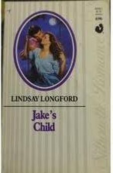 Линсдей Лонгфорд - Поцелуй, малыш и невеста под Рождество