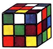 36 Кубик Рубика 37 Торт с отрезанным куском Полезно для правильного - фото 57