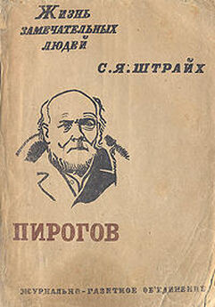 Георгий Соломон - Ленин и его семья (Ульяновы)