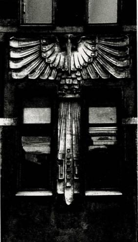 К Шмидт Фрагмент фасада здания в СанктПетербурге 19111912 Совокупность - фото 4