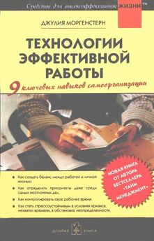 PocketBook.com.ua - PocketBook 301 Plus