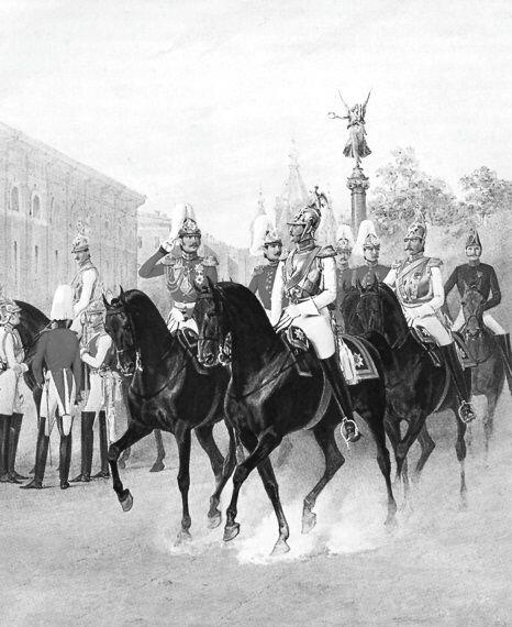 КК Пиратский Николай среди конногвардейцев 1847 г Приведенный рабочий - фото 3