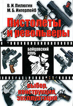 Дон Соува - 125 Запрещенных фильмов: цензурная история мирового кинематографа