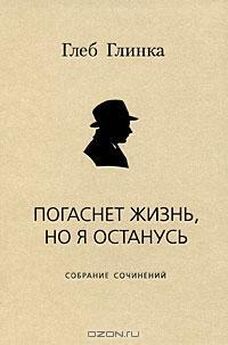 Владимир Ленин - Полное собрание сочинений. Том 43. (Март ~ июнь 1921)