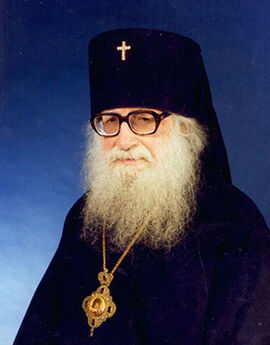 Иеромонах Серафим Роуз - Православие и религия будущего