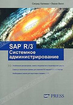 Иван Кузнецов - Как быстро отсканировать книгу в формат PDF (используя ClearScan)
