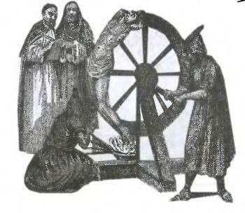 Введение Инквизиция родилась в лоне католической - фото 4