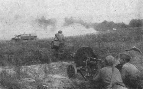 Мотострелки 112й танковой бригады ведут бой на Курской дуге И И РЫБАЛКО - фото 22
