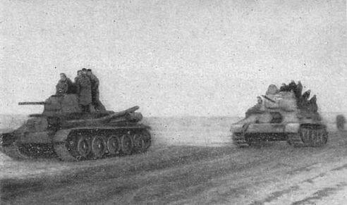 Вперед на Бердичев декабрь 1943 г Герой Советского Союза П И ОРЕХОВ - фото 31