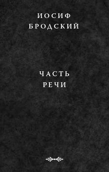 Кирилл Алейников - Дар речи (сборник)
