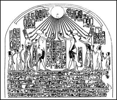 Рис 3 Эхнатон и Нефертити поклоняющиеся Атону в образе солнечного диска - фото 4