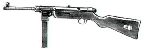 Пистолетпулемет МР41 К концу войны качество изготовления германских ПП - фото 14