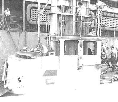 Мостик подводной лодки Бэшо в августе 1944 года Подводная лодка Траут - фото 34