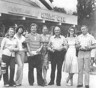 1978 год Слева направо Н Архипова Т Егорова М Державин В Шарыкина Г - фото 18