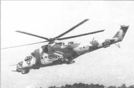 Боевой вертолет Ми24Д В ранних проработках этого вертолета также - фото 27