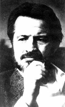 Станислав Лем - Кибериада