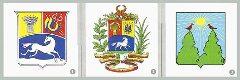 1 Щит герба Венесуэлы 19051930 годов 2 Государственный герб Республики - фото 40