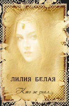 Анастасия Парфенова - Властью божьей царица наша