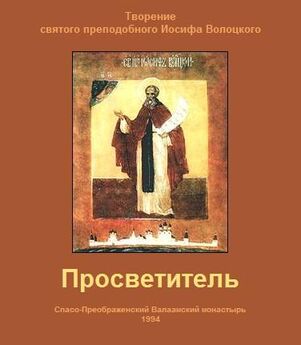 Владимр Кожевников - Мысли об изучении святоотеческих творений