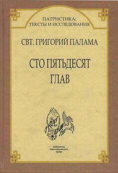 Георгий Крейдун - Алтайская духовная миссия в 1830–1919 годы: структура и деятельность