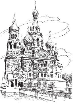 Храм СпасанаКрови СанктПетербург По подчиненности и местоположению храмы - фото 3