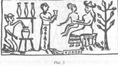 В Древнем Египте где богов аннунаков называли Нетеру стражники а их - фото 4