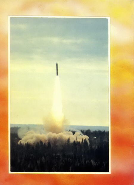 Стратегическое ракетноядерное оружие - фото 108