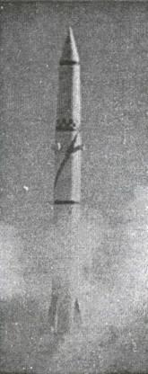 Ракета Редстоун в момент старта Но уже в 1950 году в самый разгар войны в - фото 7