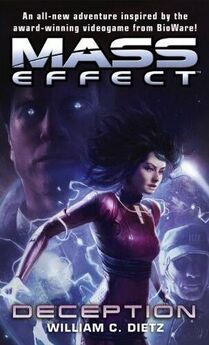 Уильям Дитц - Mass Effect: Обман