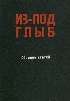 Борис Горбатов - Автобиография