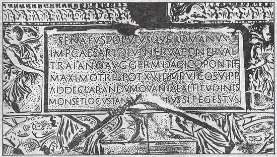 Надпись на цоколе колонны императора Траяна в Риме 113 г В III веках н э - фото 8