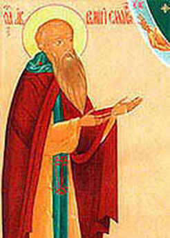 Монастырь Рождество-Богородичный Санаксарский - Житие Святого Праведного Феодора Ушакова