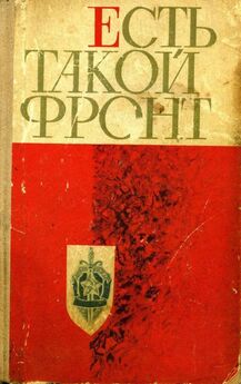  История - Устав Всесоюзной коммунистической партии (большевиков) (1926)