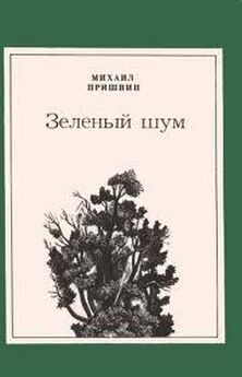 Александр Богданов - Вопросы социализма (сборник)