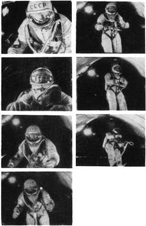 Все дальше и дальше отходит космонавт А Леонов от шлюзовой камеры во время - фото 24